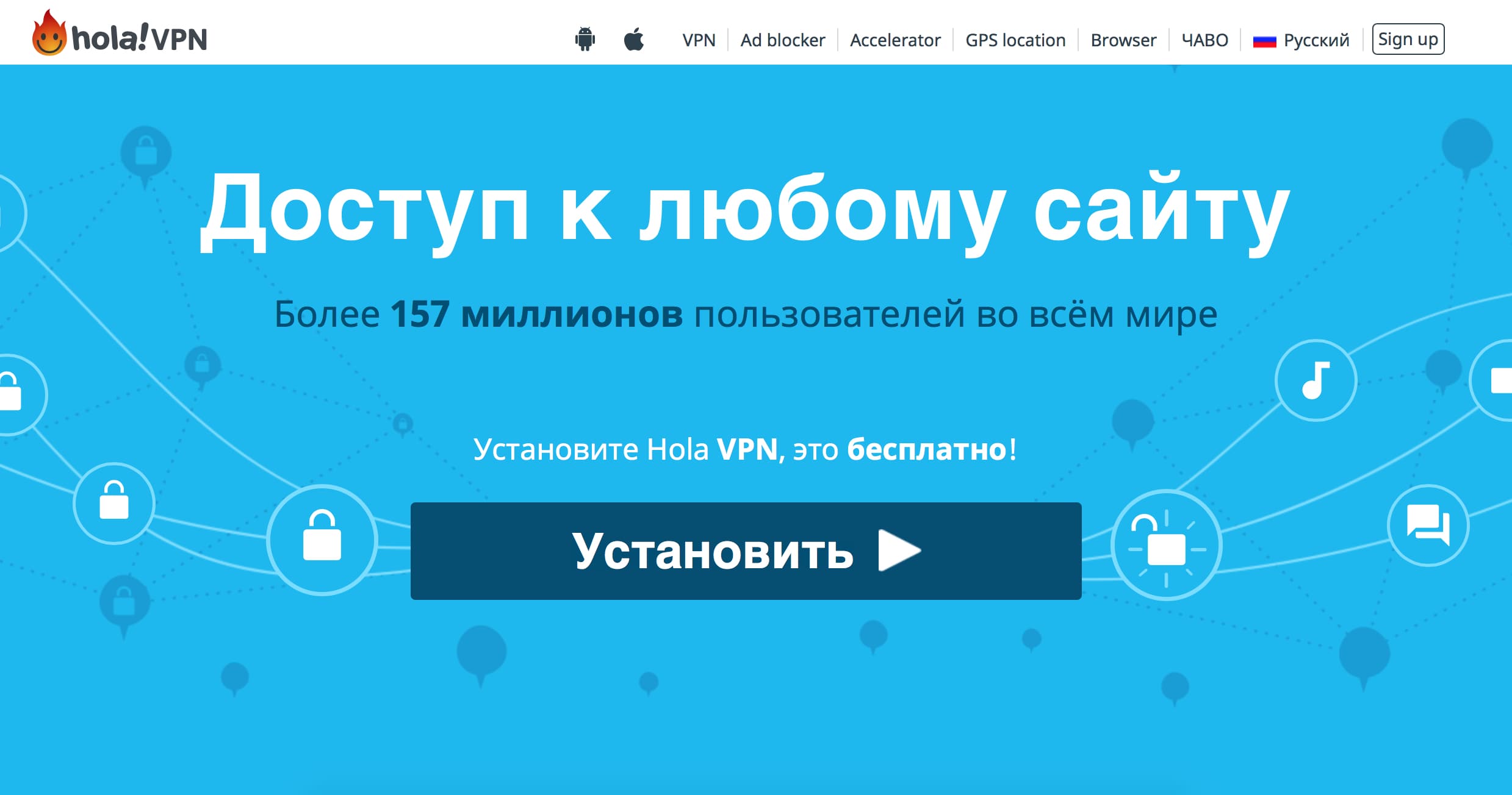    VPN-   