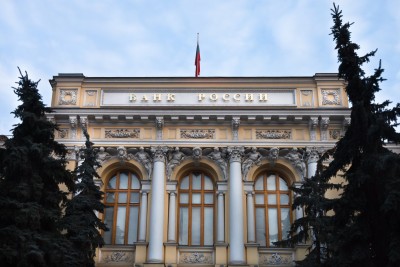 Банк России обеспокоен растущим интересом граждан к криптовалютам