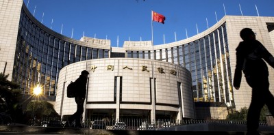 Власти Китая обещают обеспечить конфиденциальность транзакций с цифровым юанем
