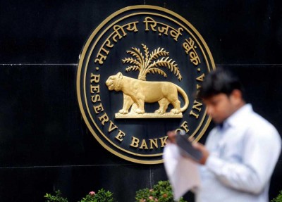 Резервный банк Индии настаивает на запрете цифровых валют
