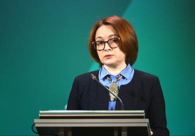 Глава ЦБ РФ вновь заявила о своем негативном отношении к биткоину