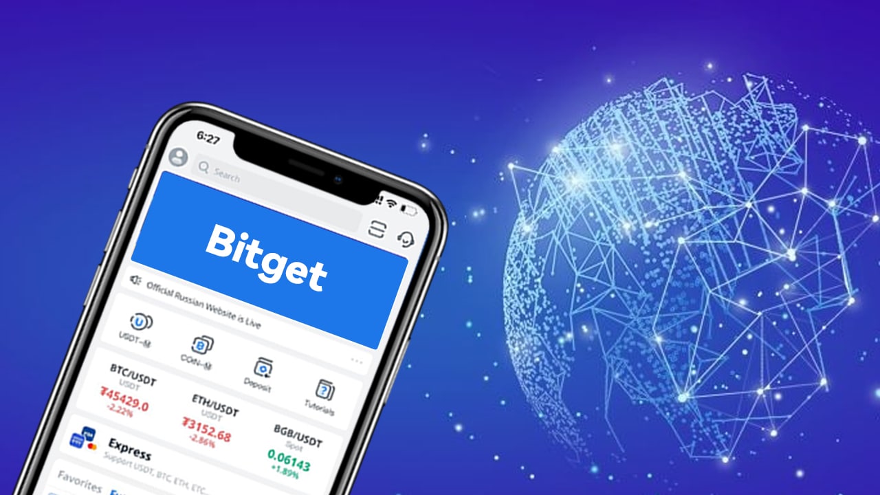Биржа Bitget вводит обязательную верификацию пользователей