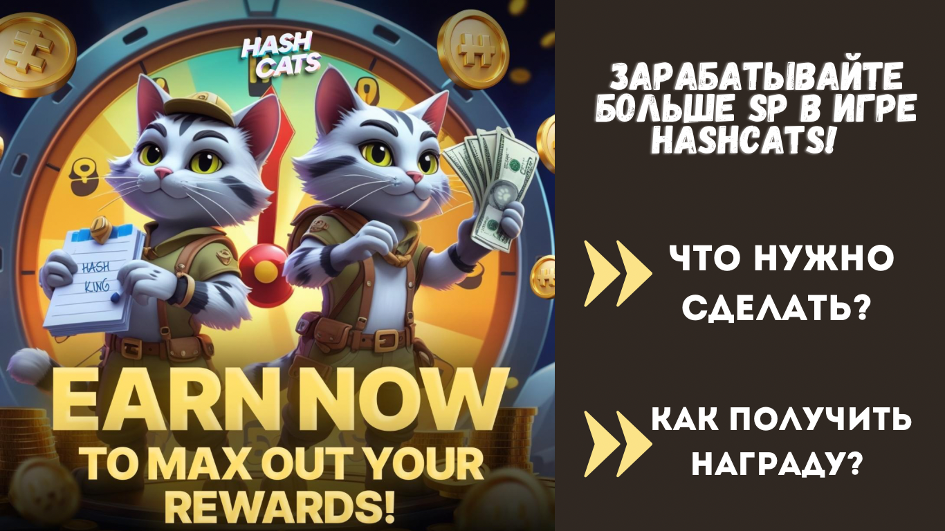 Hashcats комбо