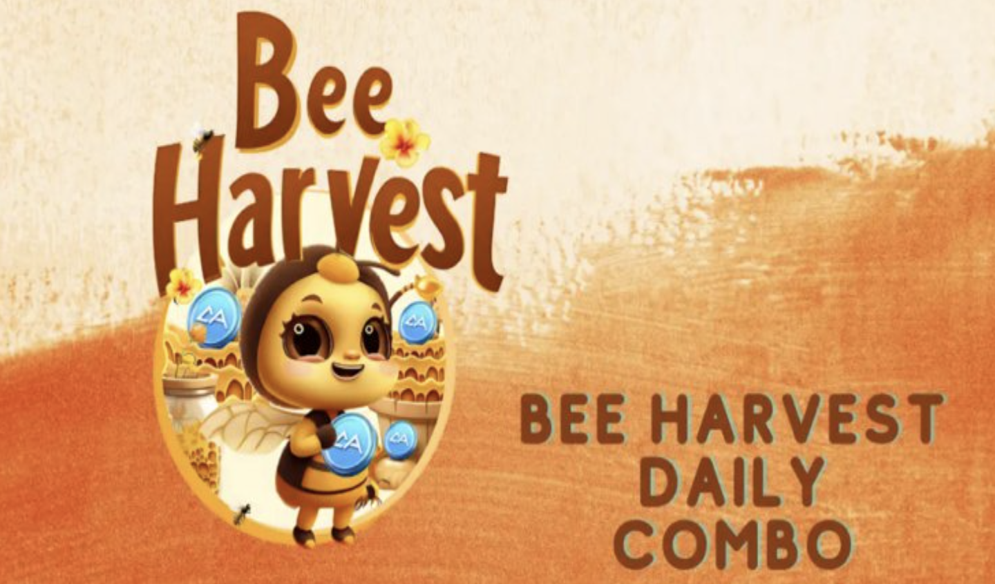 Комбо в Bee Harvest на 23 Февраля