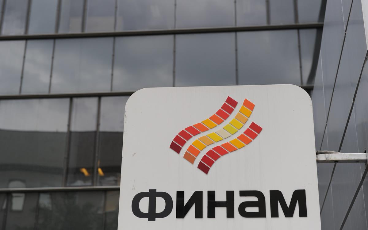 В России запустят облигацию, завязанную на биткоин-ETF от BlackRock