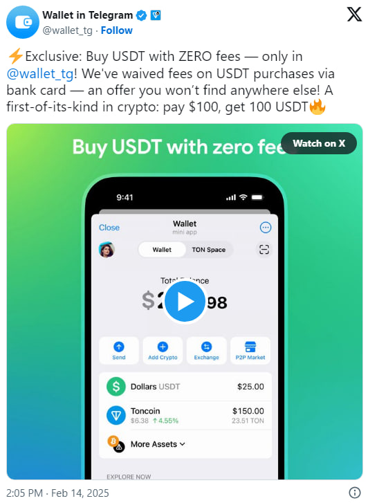 Telegram Wallet запустил нулевую комиссию на покупку USDT