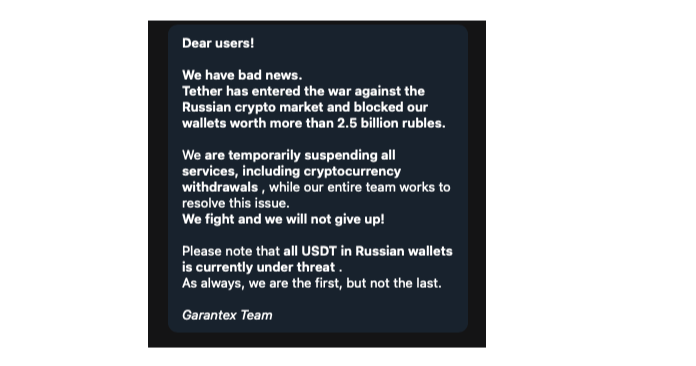 telegram garantex message