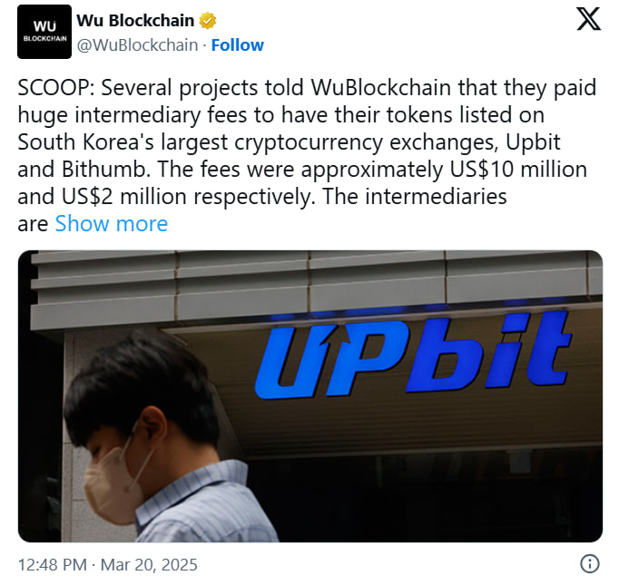 Upbit отрицает обвинения в многомиллионных сборах за листинг