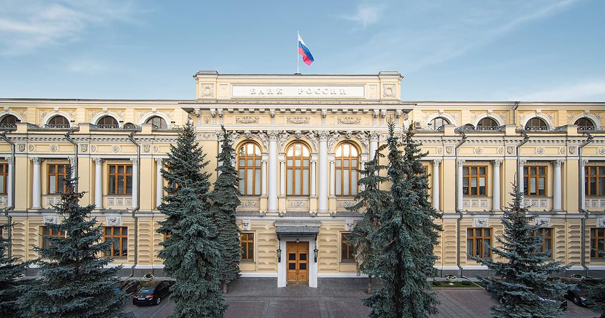 Россия запускает экспериментальный режим для криптосделок: кто сможет инвестировать?