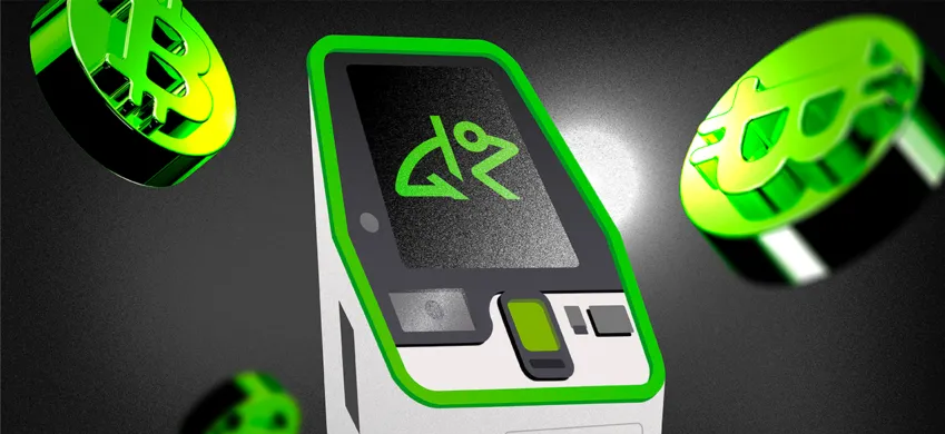 CoinGecko проводит ребрендинг к 2025 году: что изменится?