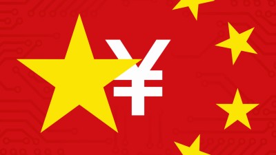 Цифровой юань Китая бьёт рекорды на фоне обострения торговой войны с США