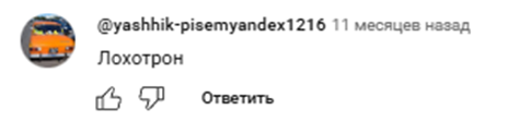 александр борских трейдер