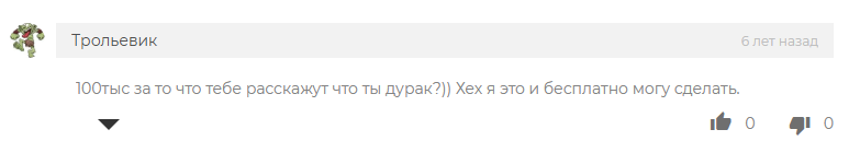 александр пурнов побарный анализ
