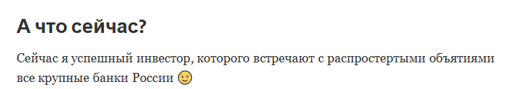 александр пурнов трейдинг и инвестиции