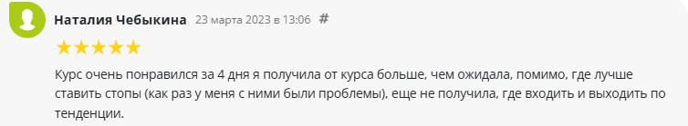 александр пурнов видео 2025