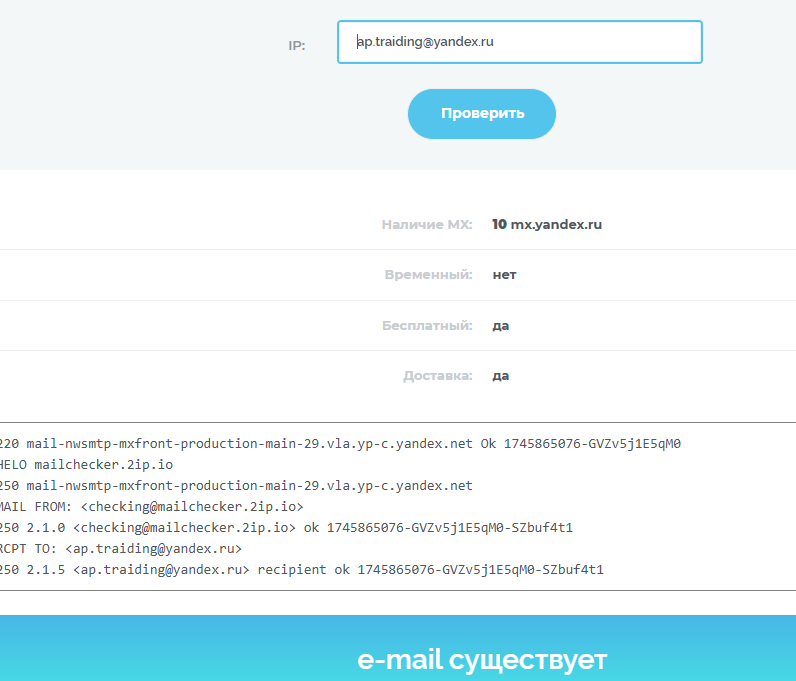 александр пурнов видеокурс базовый форум