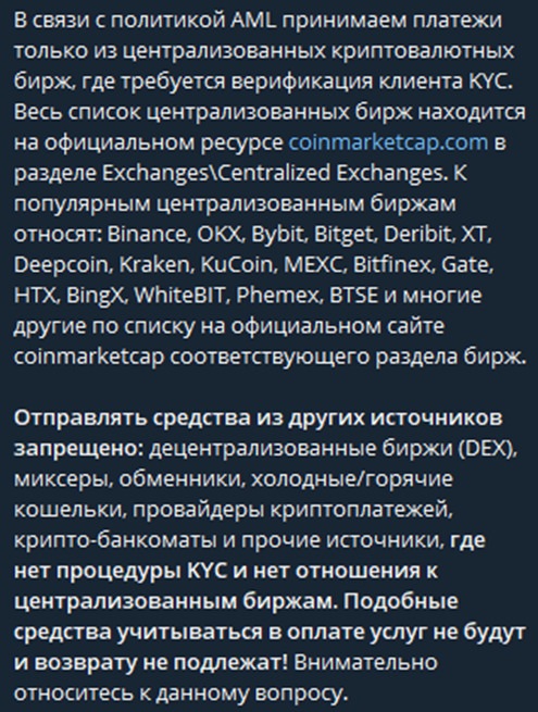 аналитика александра борских