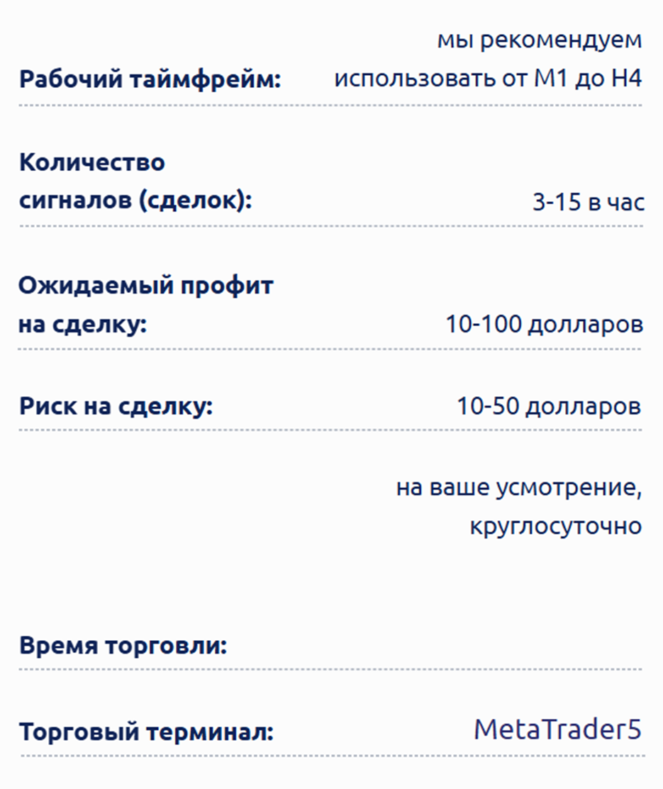 дмитрий брыляков