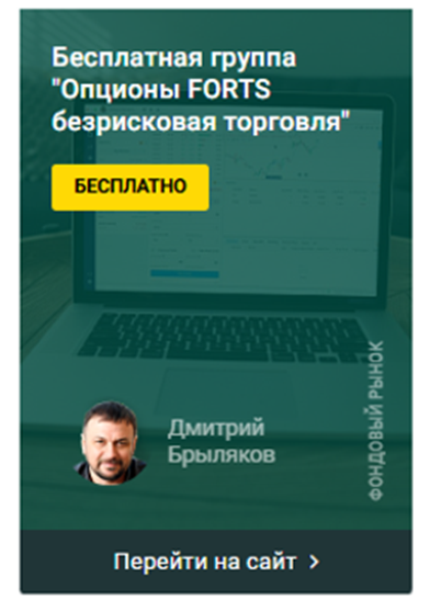 дмитрий брыляков
