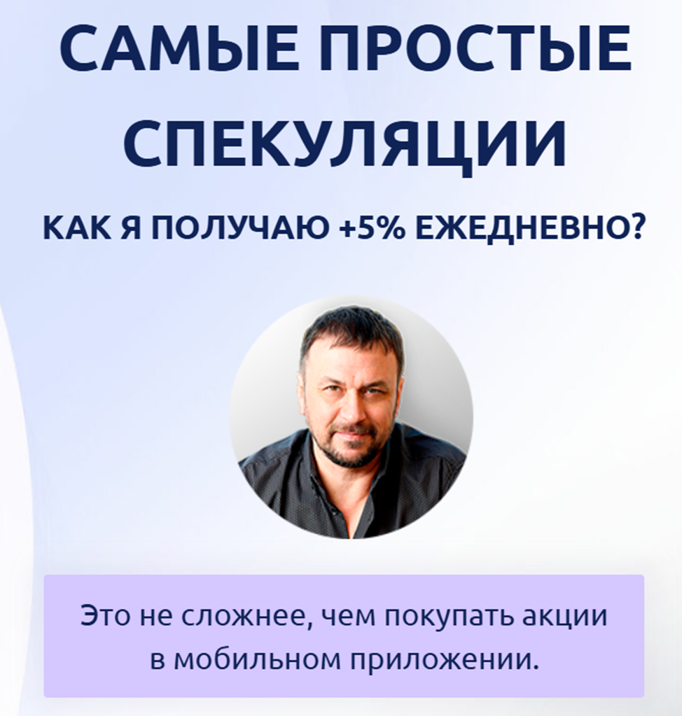 dmitry brylyakov