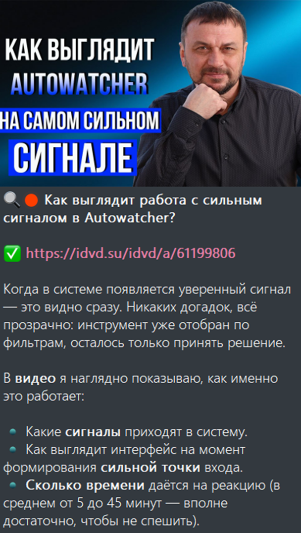 дмитрий брыляков вконтакте