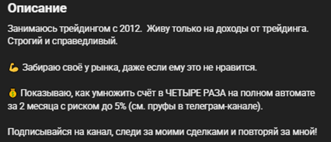 дмитрий брыляков вконтакте