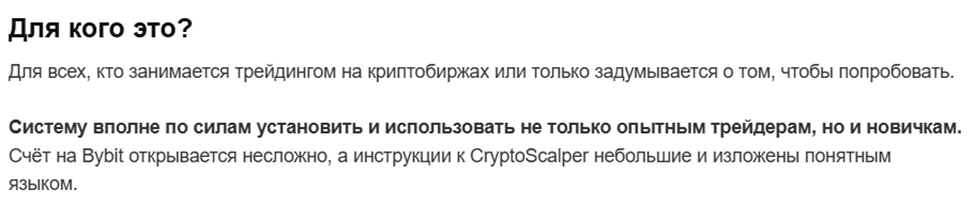 дмитрий брыляков вконтакте