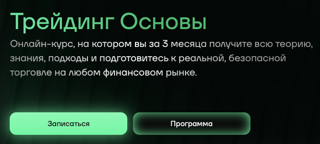 герчик александр михайлович биография