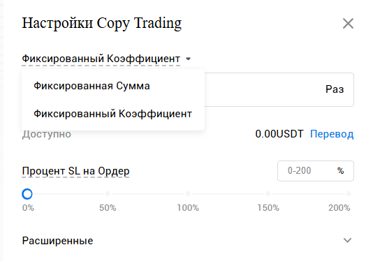 htx биржа