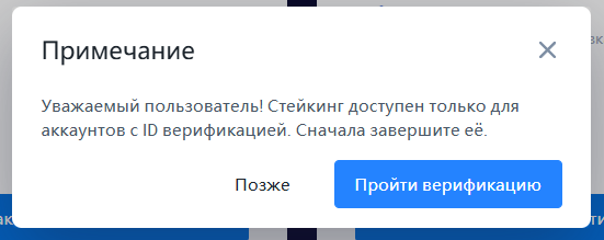 htx криптобиржа