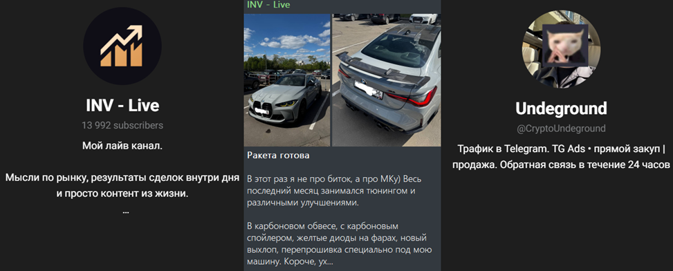 inv crypto news