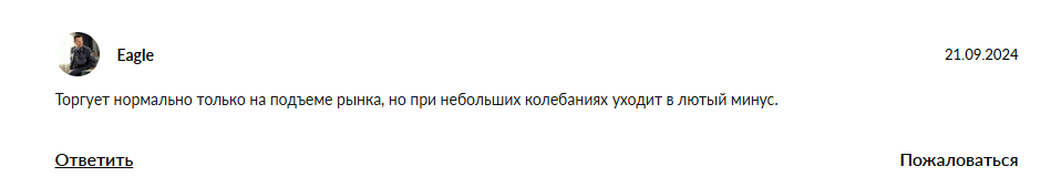 константин сорокин слив
