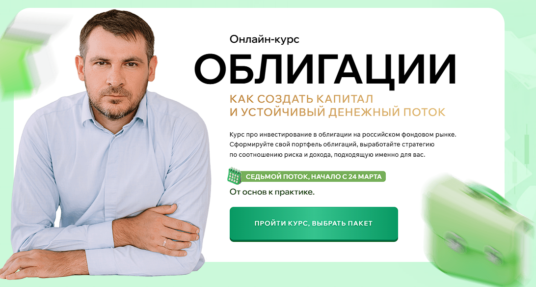 mail@aeadamovich.ru
