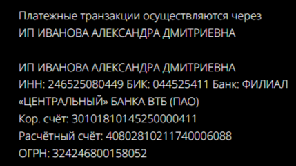 михаил цветков отзывы