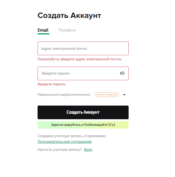 p2p poloniex