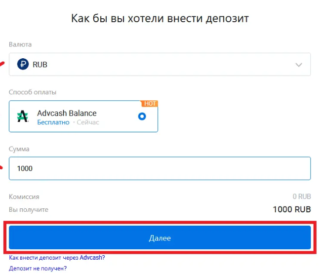 платформа htx