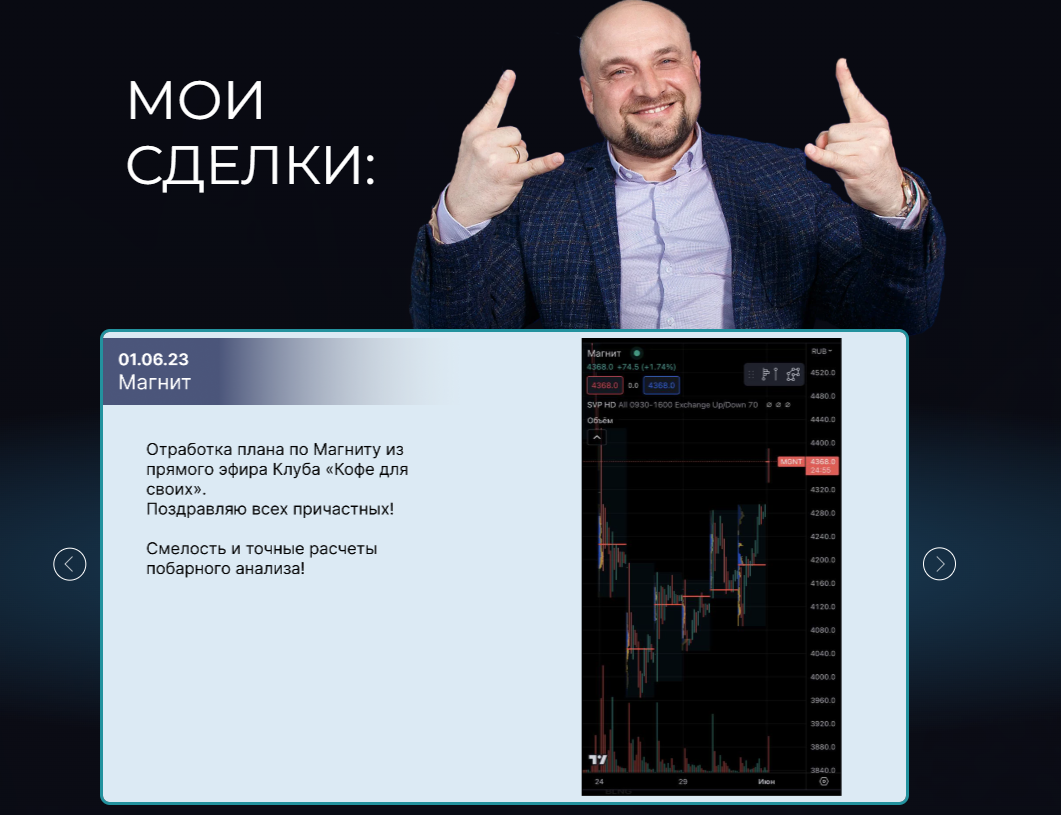 pobarka net