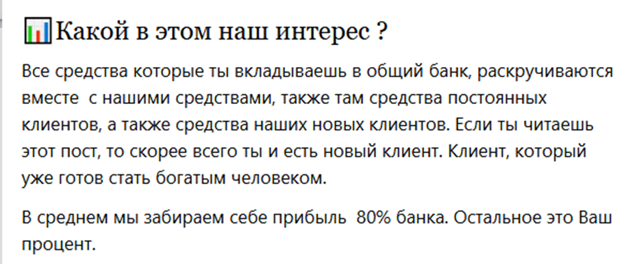 сафина диана николаевна