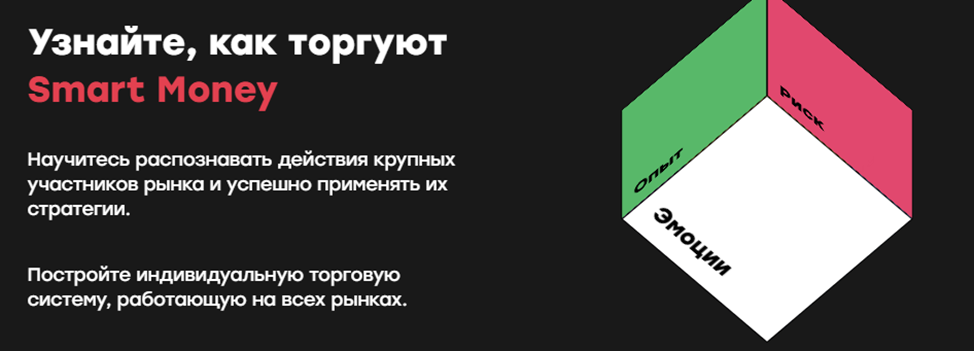 санчо дт