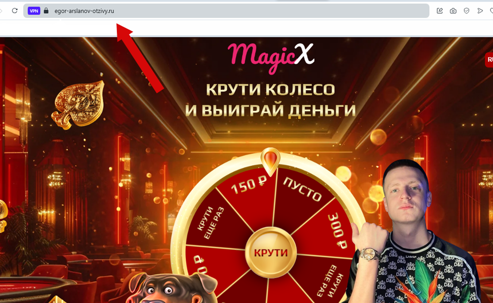 школа денег егора арсланова