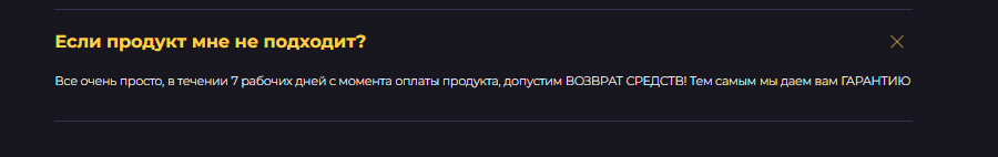 трейдинг школа ютуб