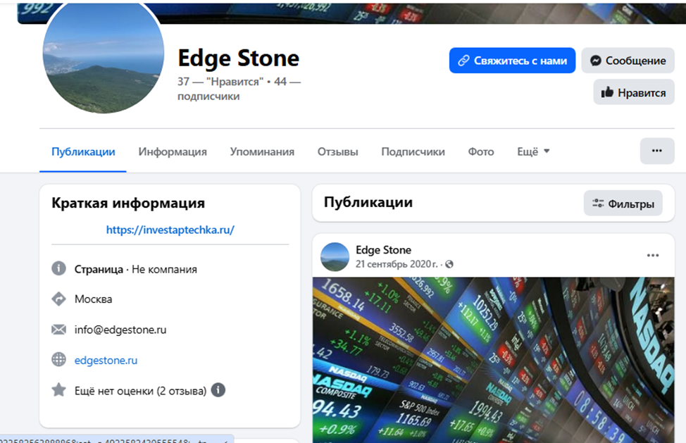 успешный трейдинг дмитрий михнов отзывы