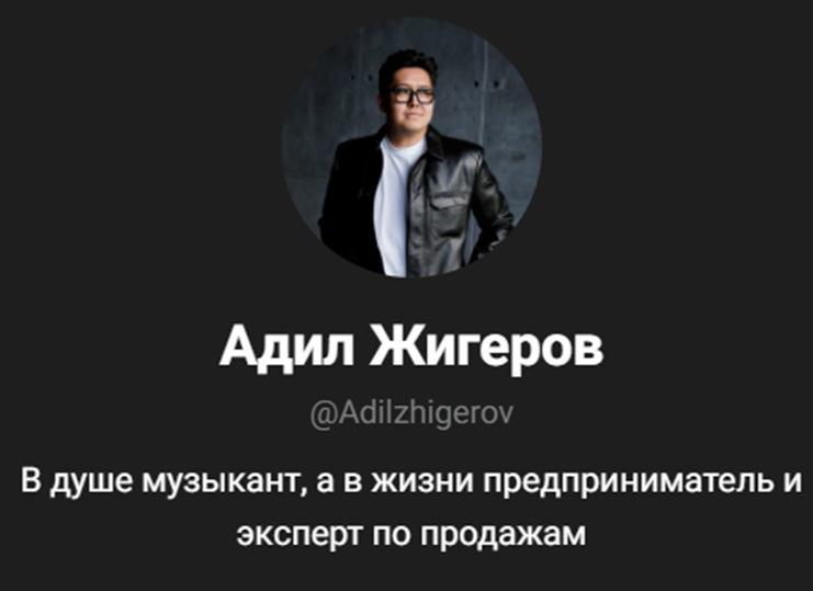 вшк высшая школа криптовалюты отзывы