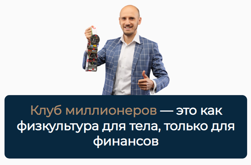 егор арсланов