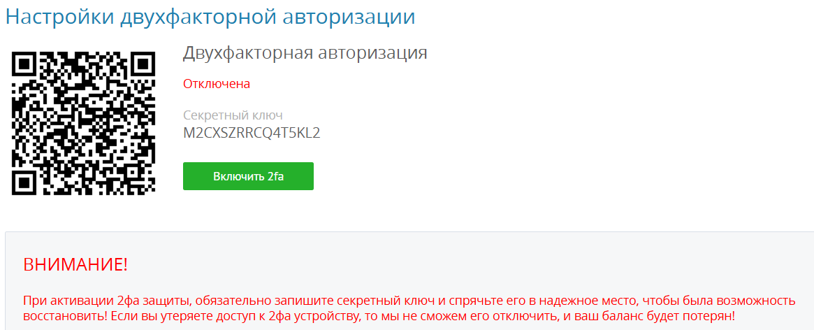 yobit biz биржа yobit biz биржа