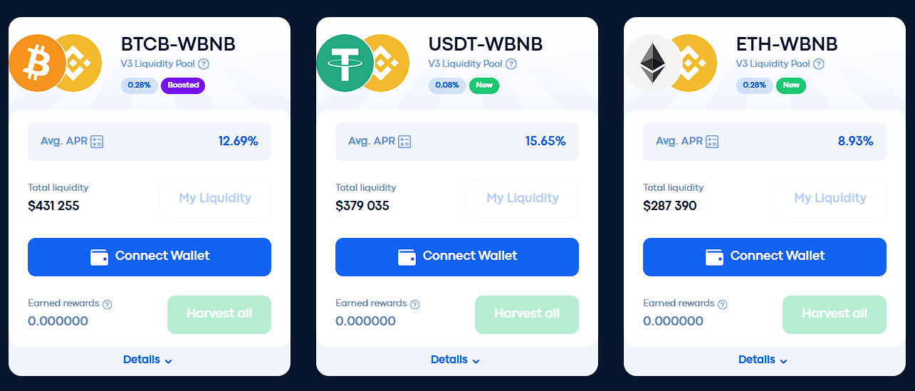 бисвап бисвап