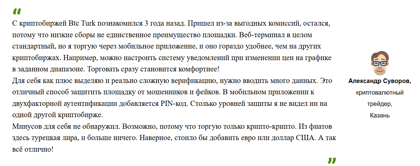 btcturkofficial btcturkofficial