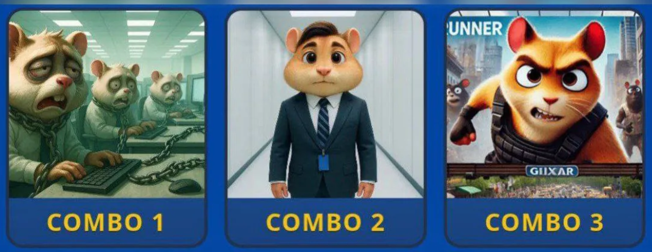 Hamster GameDev комбо 11 июня