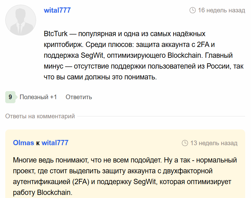 kripto eliptikyazilim com kripto eliptikyazilim com