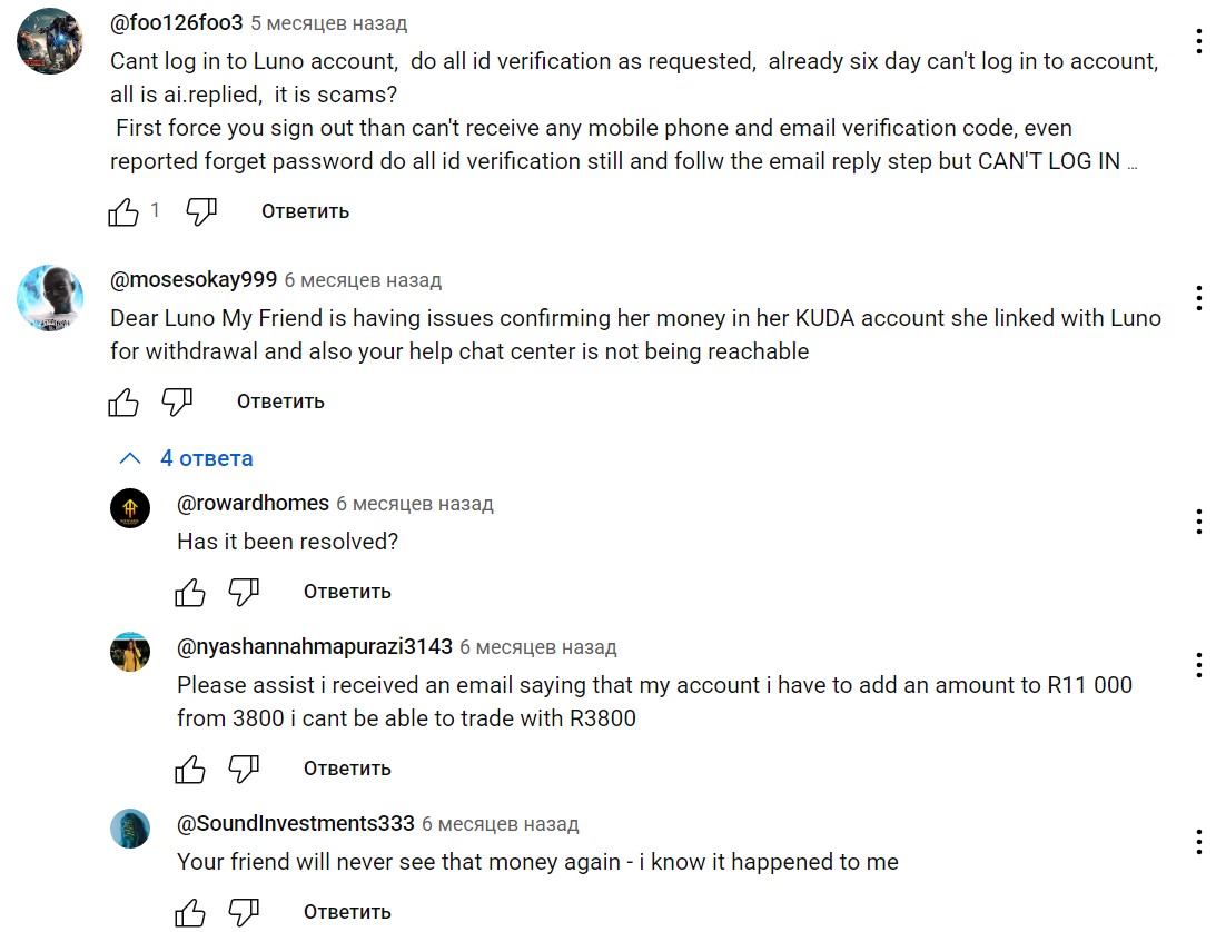 luno crypto luno crypto